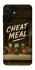 Чохол на Samsung Galaxy A26 5G Cheat Meal фото 1 з 1