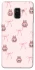 Чохол на Samsung A530 Galaxy A8 (2018) Pink bows and Labubus фото 1 з 1