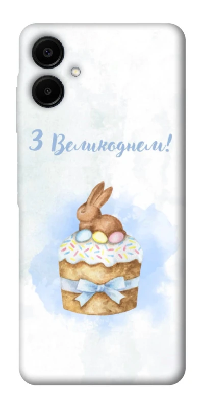 Чохол на Samsung Galaxy A06 Easter ver.8 фото 1 з 1