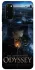 Чохол на Samsung Galaxy S20 Odyssey ver.4 фото 1 з 1