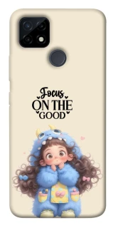 Чохол на Realme C21Y Focus on the Good фото 1 з 1