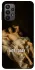 Чохол на Samsung Galaxy A23 4G Not Today фото 1 з 1