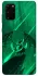 Чохол на Samsung Galaxy S20+ Warcraft Illidan фото 1 з 1