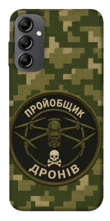 Чехол на Samsung Galaxy A14 4G/5G Дроновод фото 1 из 1