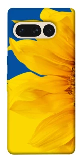 Чохол на Google Pixel 7 Pro Sunflower фото 1 з 1
