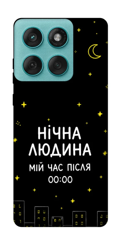 Чехол на Motorola Edge 60 Fusion Нічна людина фото 1 из 1