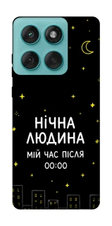 Чохол на Motorola Edge 60 Fusion Нічна людина фото 1 з 1