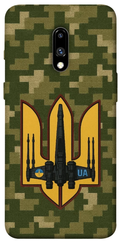 Чохол на OnePlus 7 ВВС фото 1 з 1