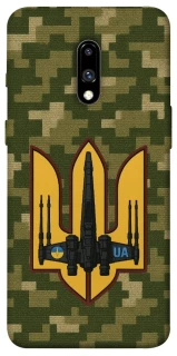 Чохол на OnePlus 7 ВВС фото 1 з 1