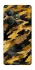 Чехол на Realme GT Neo 6 camouflage v3 фото 1 из 1