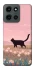 Чохол на Motorola Moto G Power (2025) cat on a field фото 1 з 1