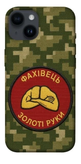 Чохол на Apple iPhone 14 (6.1") Фахівець фото 1 з 1