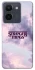 Чохол на Vivo Y36 Stranger Things ver.10 фото 1 з 1