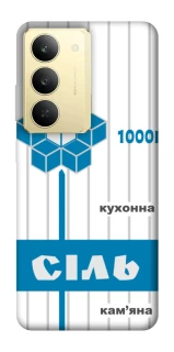 Чехол на Realme 14x Соль фото 1 из 1