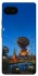Чехол на Google Pixel 7a Moscow never sleeps ver.8 фото 1 из 1