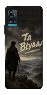 Чехол на ZTE Blade A71 Ta Blyaaa фото 1 из 1