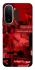 Чехол на Xiaomi Redmi A7 Pro 4G Love collage ver.1 фото 1 из 2