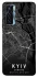 Чохол на TECNO Camon 17 Pro Kyiv map фото 1 з 1