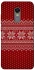 Чохол на Xiaomi Redmi 5 Plus / Redmi Note 5 (Single Camera) Christmas jumper ver.3 фото 1 з 1