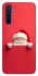 Чехол на Realme 6 Pro Christmas mood ver.11 фото 1 из 1