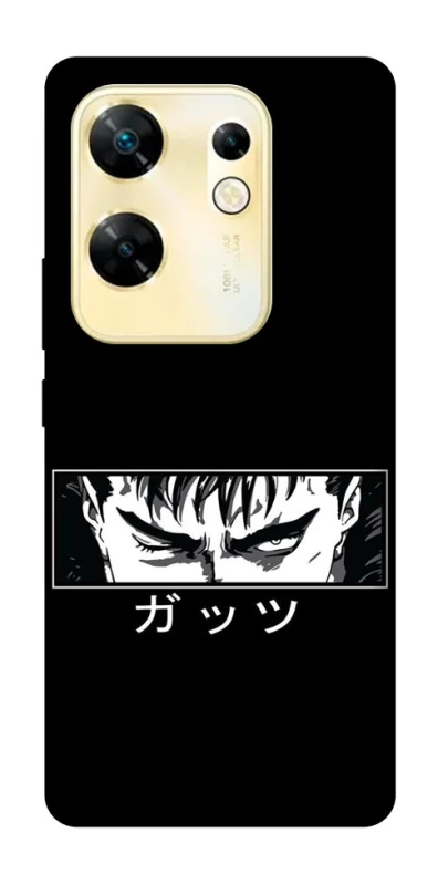 Чехол на Infinix Zero 30 4G Berserk фото 1 из 1