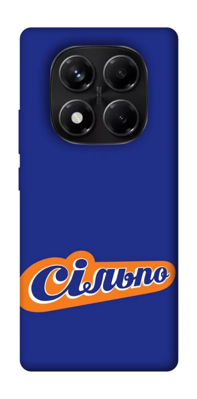 Чохол на Xiaomi Redmi Note 14 Pro 5G Сільпо фото 1 з 1