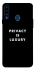 Чохол на Samsung Galaxy A20s Privacy is luxury фото 1 з 1