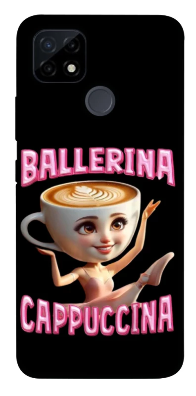 Чохол на Realme C21Y Ballerina Capuchina фото 1 з 1