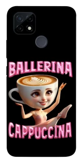 Чехол на Realme C21Y Ballerina Capuchina фото 1 из 1