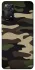 Чохол на Xiaomi Redmi Note 12 Pro 4G Camouflage v6 фото 1 з 1
