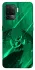 Чехол на Oppo Reno 5 Lite Warcraft Illidan фото 1 из 1