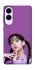 Чехол на Samsung Galaxy S25 Edge JISOO - BLACKPINK фото 1 из 1