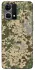 Чохол на Oppo Reno 7 4G camouflage v5 фото 1 з 1