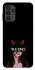 Чохол на Samsung Galaxy A13 4G the End фото 1 з 1