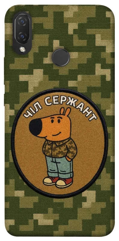 Чохол на Huawei P Smart+ (nova 3i) Чіл сержант фото 1 з 1