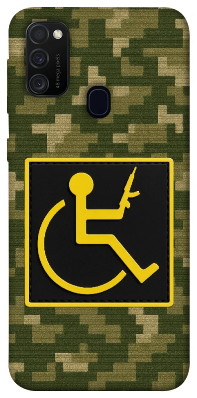 Чехол на Samsung Galaxy M21 Strongman фото 1 из 1