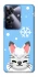 Чехол на Realme Note 60 Adopt Me Snow Kitty Smile фото 1 из 1