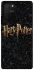 Чохол на Samsung Galaxy S10 Lite Harry Potter ver.12 фото 1 з 1