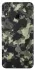 Чохол на Huawei Honor 8X Camouflage v10 фото 1 з 1