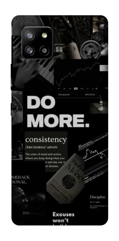 Чохол на Samsung Galaxy A42 5G Do more фото 1 з 1