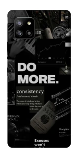 Чехол на Samsung Galaxy A42 5G Do more фото 1 из 1