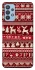 Чохол на Samsung Galaxy M32 Christmas jumper ver.2 фото 1 з 1
