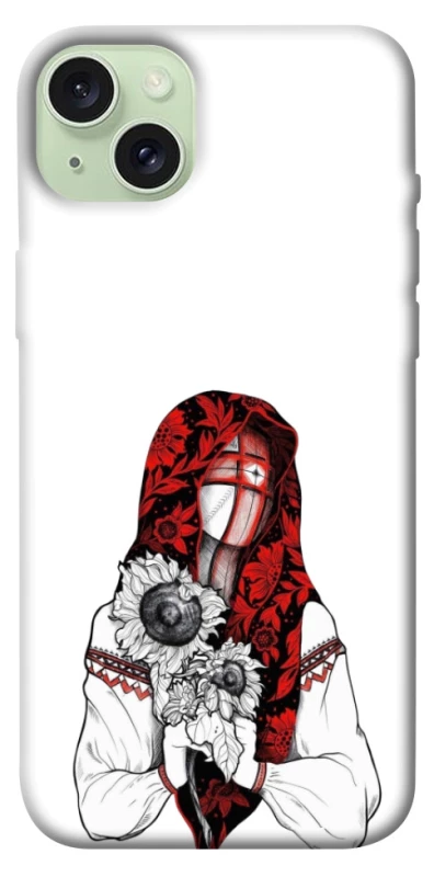 Чехол на Apple iPhone 15 Plus (6.7") Мотанка благополучия фото 1 из 1