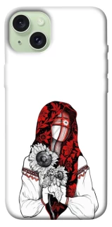 Чохол на Apple iPhone 15 Plus (6.7") Мотанка благополучия фото 1 з 1