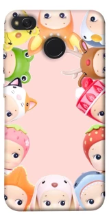 Чохол на Xiaomi Redmi 4X Animal Halo фото 1 з 1