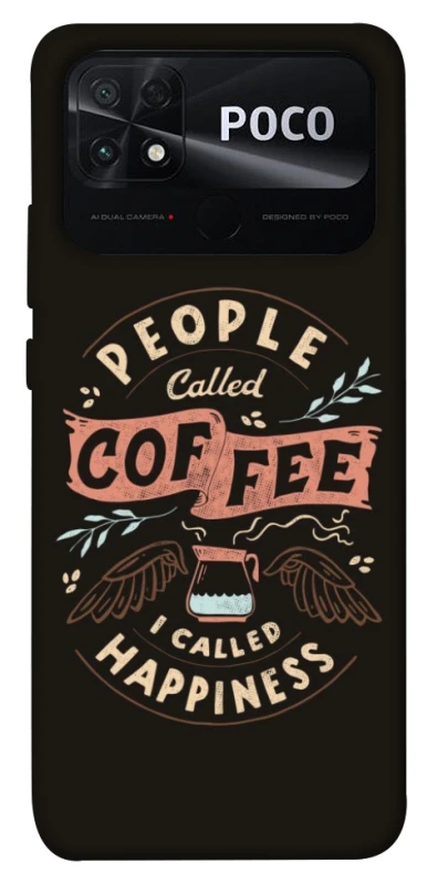 Чохол на Xiaomi Poco C40 Сoffee happiness фото 1 з 1