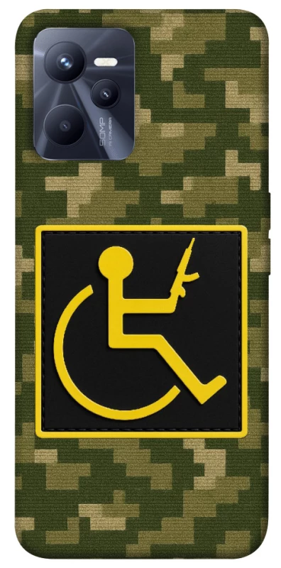 Чохол на Realme C35 Strongman фото 1 з 1