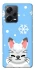 Чохол на Xiaomi Redmi Note 12 Pro+ 5G Adopt Me Snow Kitty Smile фото 1 з 1