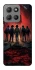 Чохол на Motorola Moto G15 Power Stranger Things ver.27 фото 1 з 1