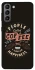 Чохол на Samsung Galaxy S21 Сoffee happiness фото 1 з 1
